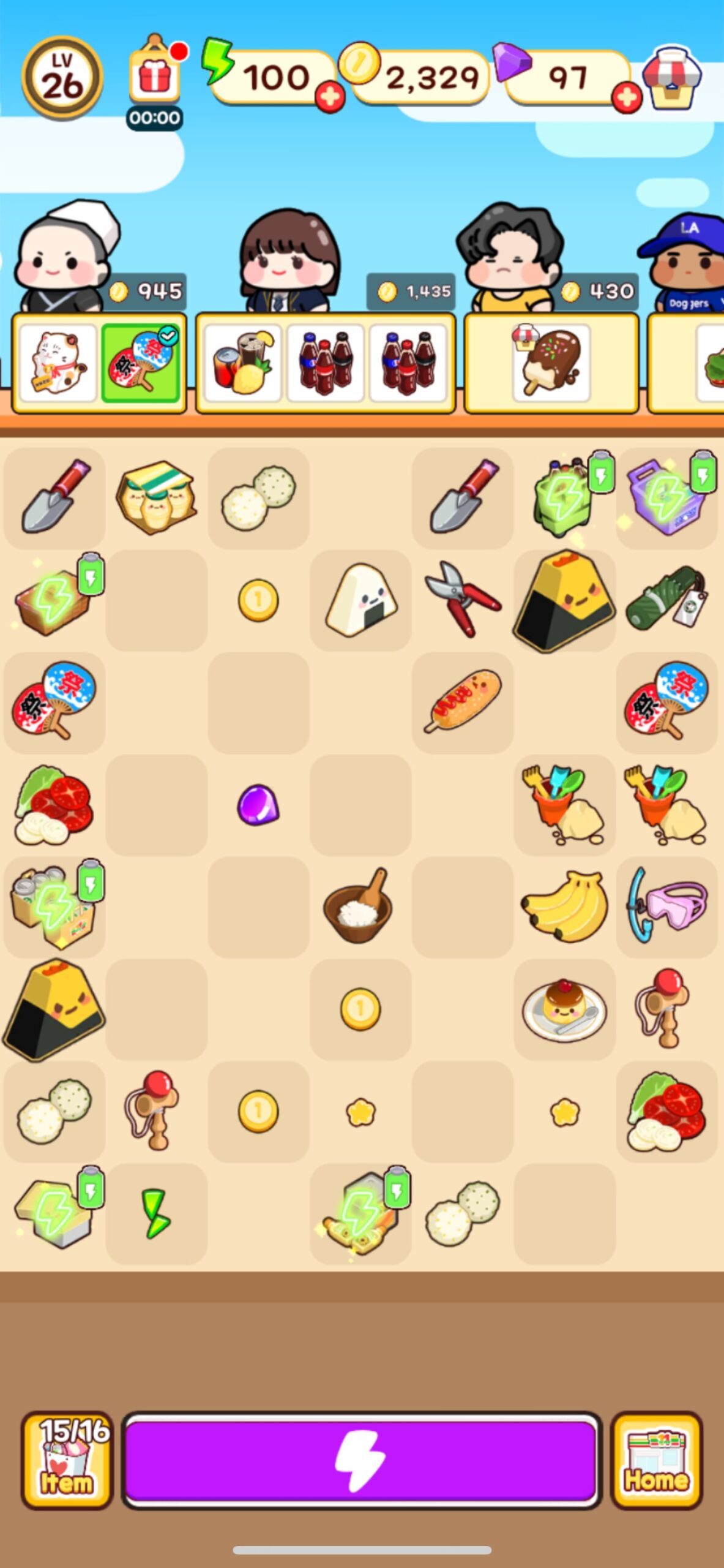 マージコンビニのゲーム画面-マージ画面