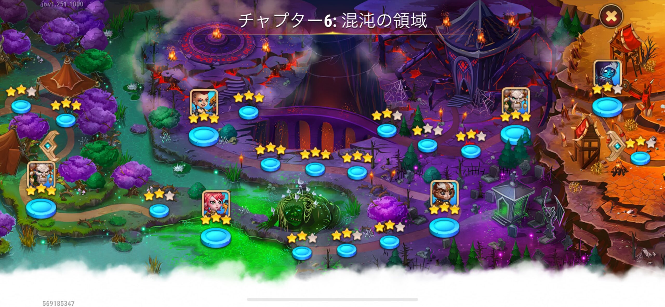 ヒーローウォーズ：アライアンス：シナリオ画面